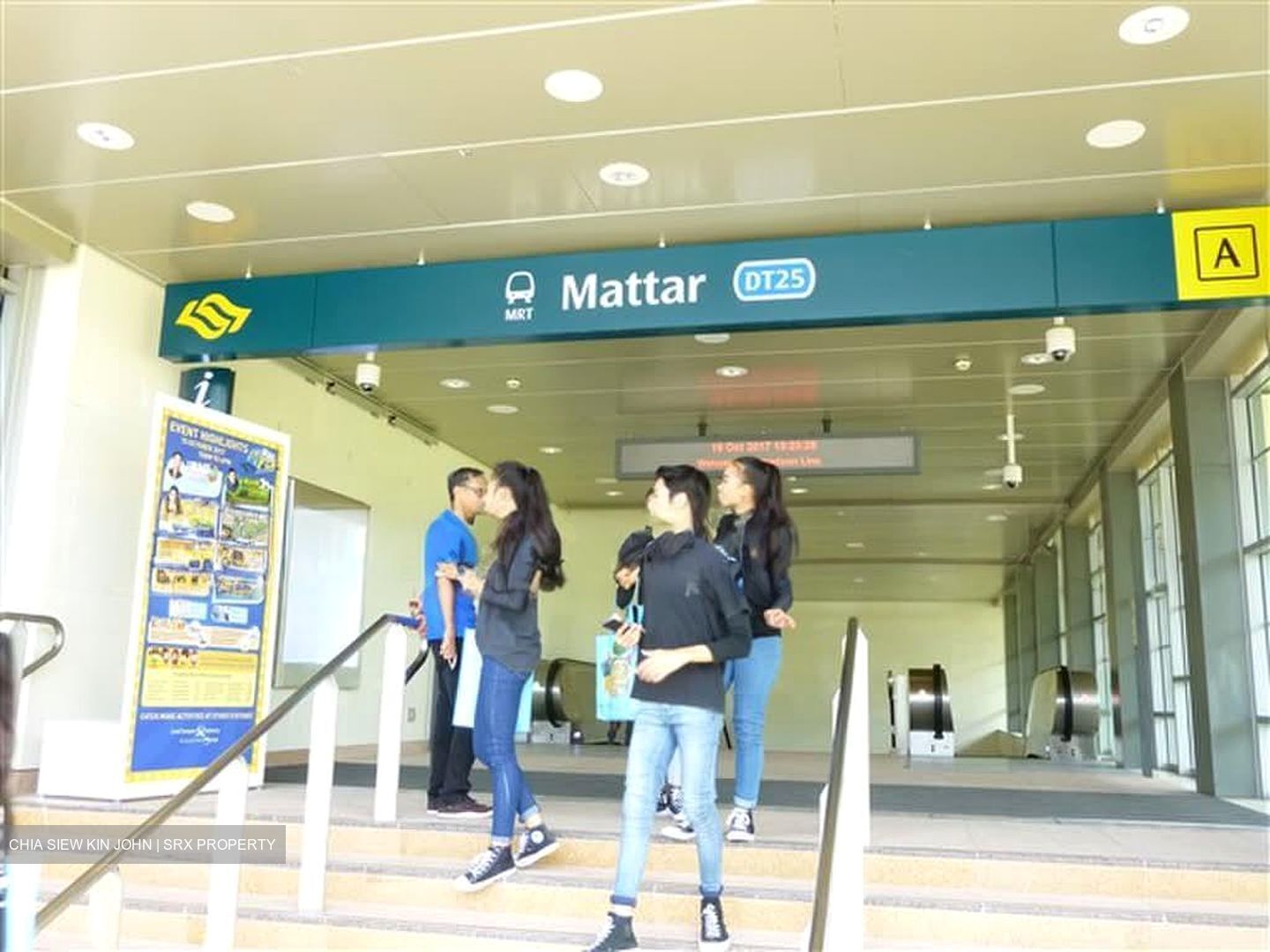 Mactech Building (D13), Factory #563662221